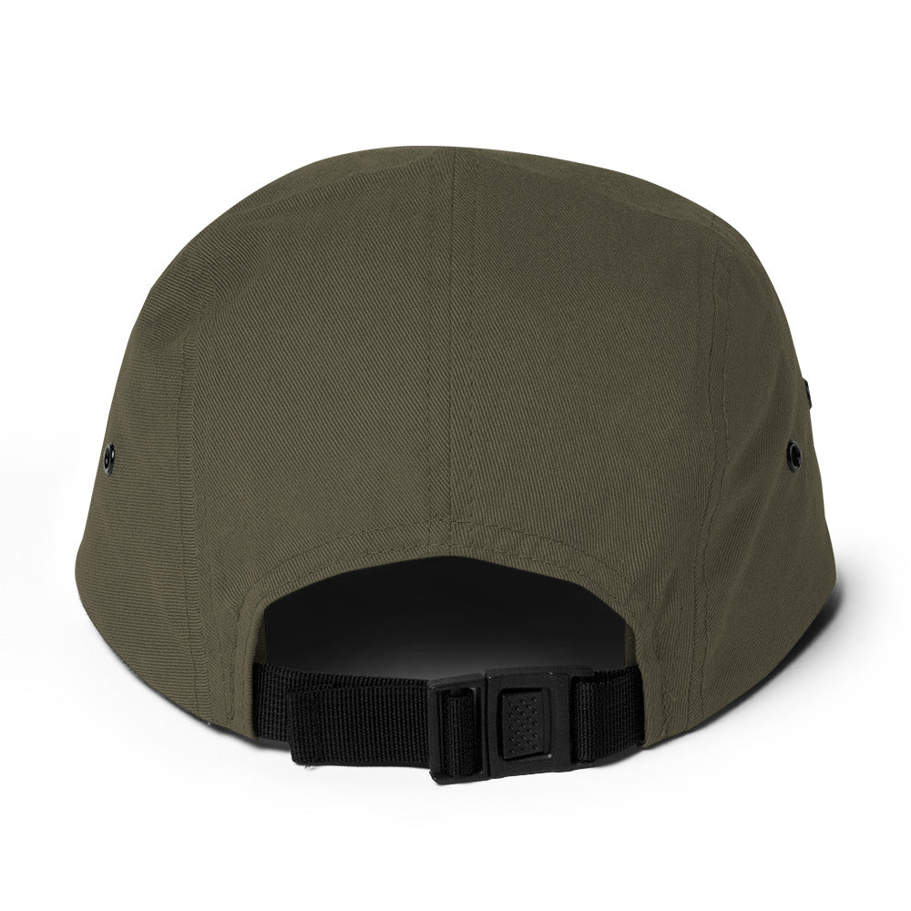 Nature Buff Campfire Camper outdoor hat for camping road trips trail days and clean fun - image 2